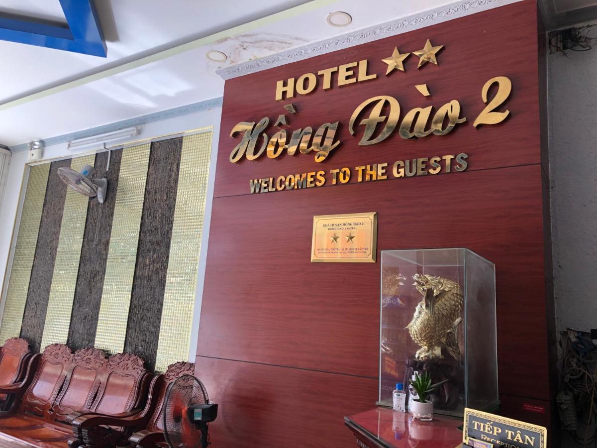 Hong Dao 2 Hotel Cần Thơ Zewnętrze zdjęcie